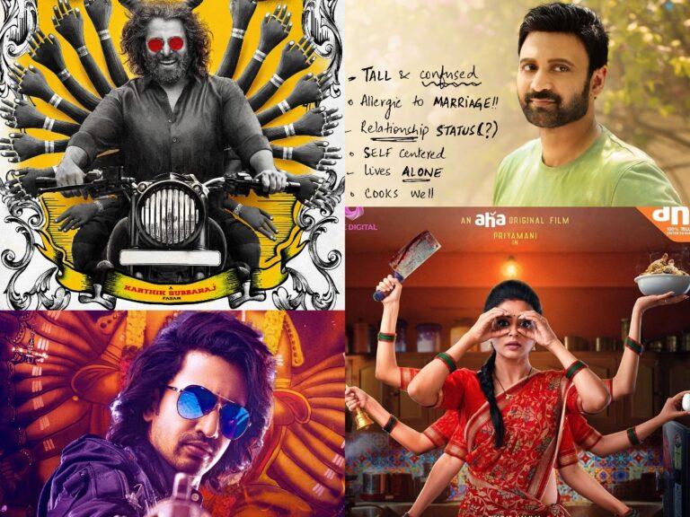 4 Telugu And Tamil Films Arriving On OTT This Week