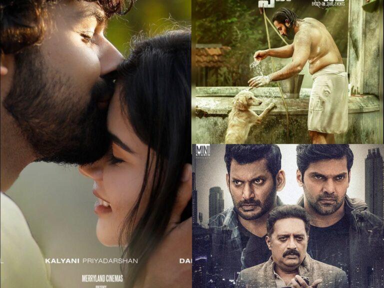 3 South Indian Films Arriving On OTT On Feb 18