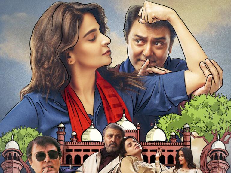 Zindagi Original ’Mrs. & Mr. Shameem’ Sets Zee5 Release Date