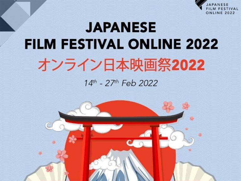 Must Watch Titles at the Online Japanese Film Festival 2022