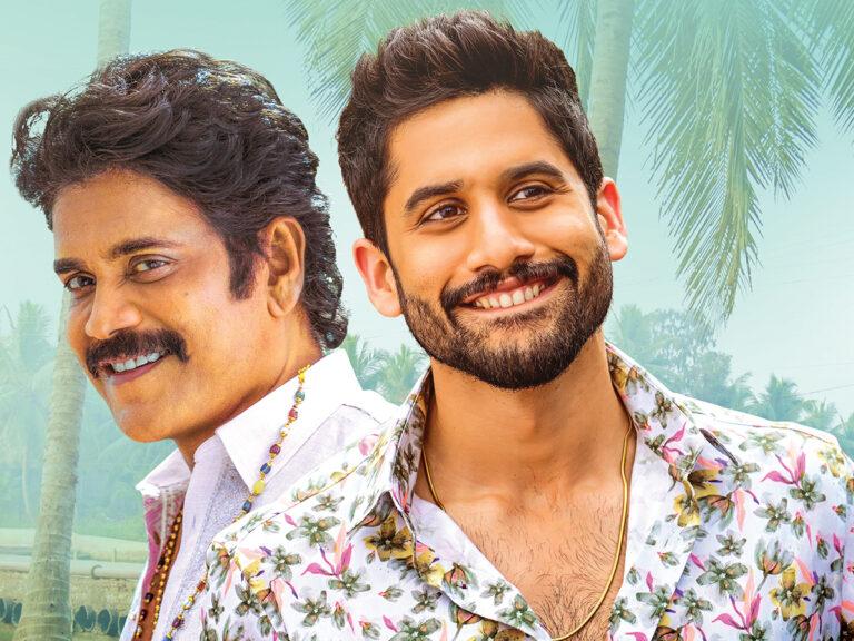 Nagarjuna’s Bangarraju Set For ZEE5 Premieres