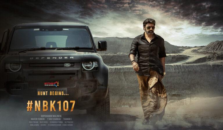NBK 107 First Look Poster: Nandamuri Balakrishna Looks Menacing