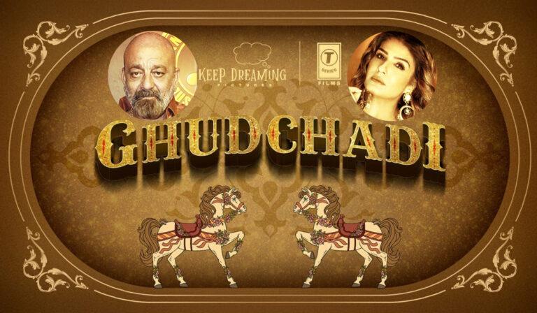 Sanjay Dutt & Raveena Tandon’s Movie Ghudchadi Kicks Off Filming