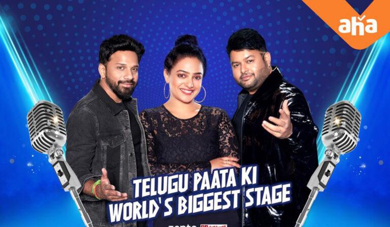 Aha Video Announces 3 Superstar Judges Of Telugu OTT Indian Idol