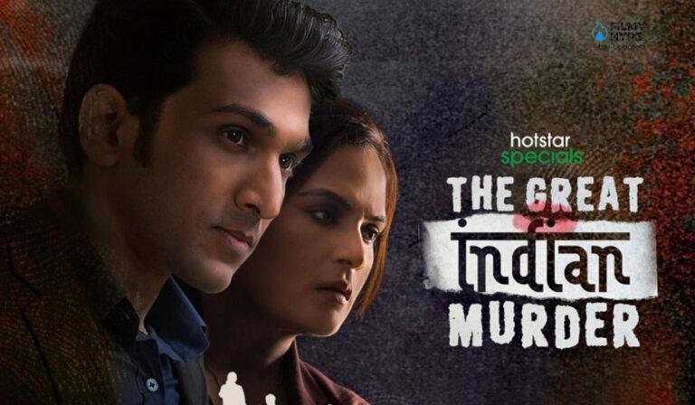 The Great Indian Murder Review- Lengthy, But Mostly Adequate Whodunit