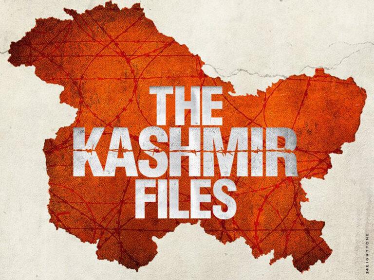 Vivek Agnihotri’s ‘The Kashmir Files’ Gets a New Release Date