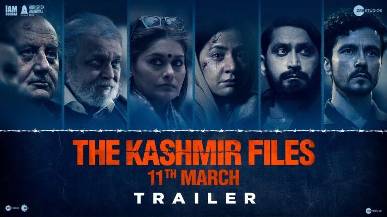 ‘The Kashmir Files’ Trailer: Brutal, Honest & Hard Hitting!