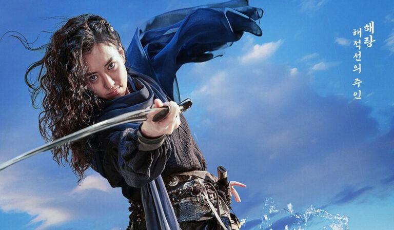 The Pirates: The Last Royal Treasure Streaming on Netflix India