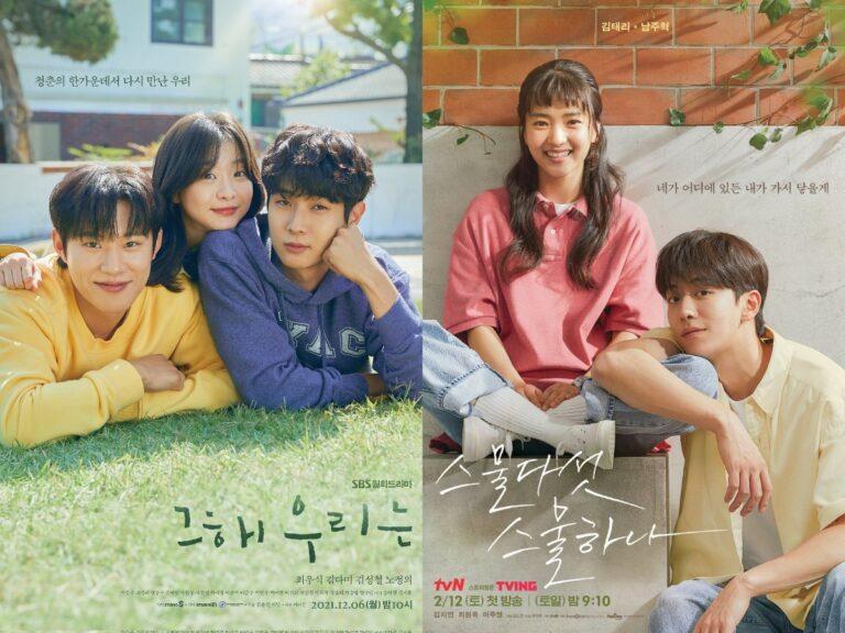 Our Beloved Summer to Twenty Five Twenty One: Coming of Age Is The New IT K-Drama Trope.