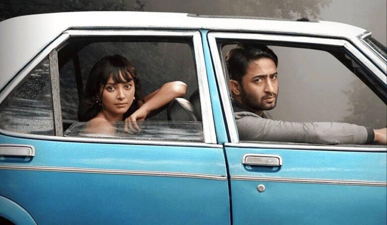 ‘Yatri Kripya Dhyan De’ On Amazon MiniTV: Road Trip With Twists!