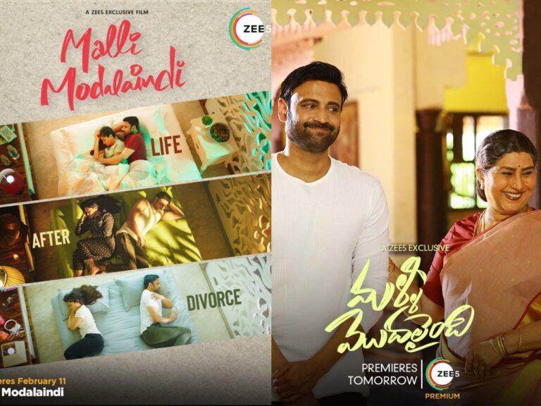 ZEE5 Adds Another Dud To The Tally With Malli Modalaindi