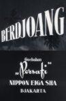 Berdjoang Movie Streaming Online