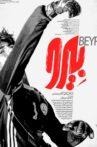 Beyro Movie Streaming Online