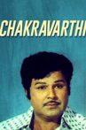 Chakravathi Movie Streaming Online
