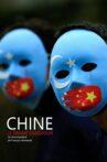 Chine : le drame ouïghour Movie Streaming Online