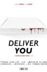 Deliver You Movie Streaming Online