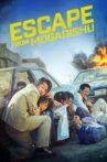 Escape from Mogadishu Movie Streaming Online