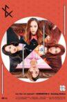 f(x) The 1st Concert DIMENSION 4 - Docking Station in JAPAN Movie Streaming Online