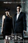 IRIS Movie Streaming Online