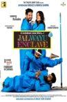 Jal Wayu Enclave Movie Streaming Online