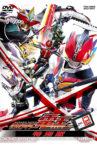 Kamen Rider Den-O: Final Trilogy Special Edition Movie Streaming Online