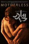 Motherless Movie Streaming Online
