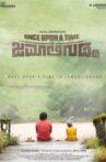 Once Upon a Time in Jamaligudda Movie Streaming Online