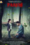 Paakhi Movie Streaming Online