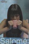 Salomé Movie Streaming Online