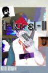 Si - Ou - El - Di Movie Streaming Online