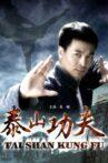 Taishan Kung Fu Movie Streaming Online