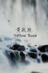 Yellow Rose Movie Streaming Online