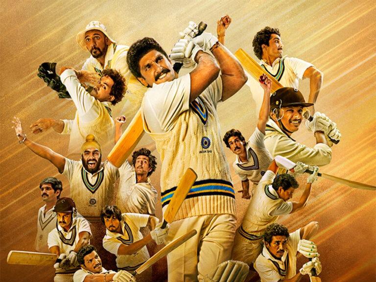 83 Stops All The Waves On OTT! Trending Despite Dual Release