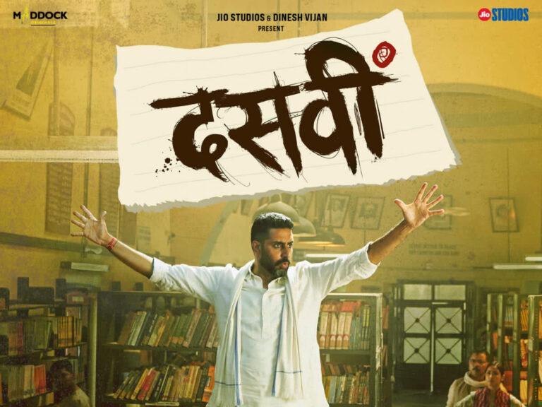 Abhishek Bachchan’s ‘Dasvi’ Follows Mimi’s Dual Release Mantra