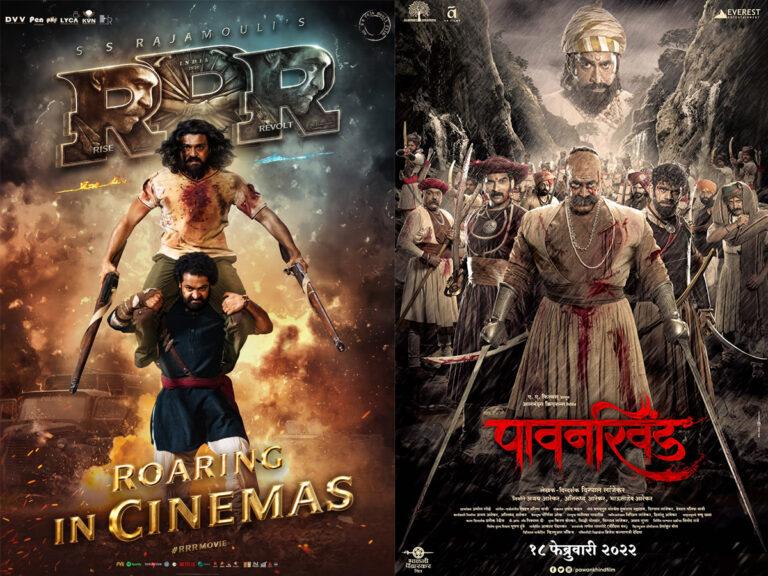 After RRR, Pawankhind Enters IMDb Top 250. Where to Stream on OTT?