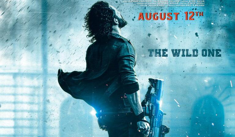 ‘Agent’ Hitting Theatres Soon, Here’s the New Poster