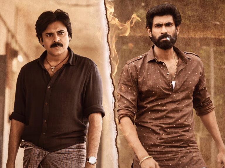 Bheemla Nayak To Start Streaming Soon! But When And Where?