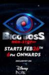 Bigg Boss Non-stop