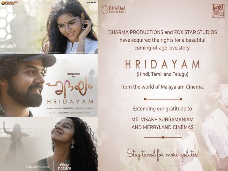 Dharma Productions, Fox Star Studio Grab Hridyam Hindi, Telugu & Tamil Rights