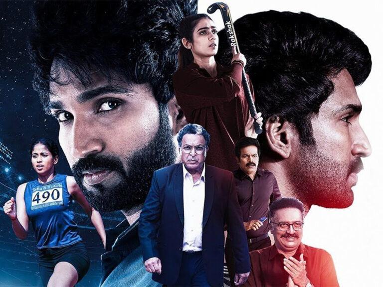 Everything You Need To Know To Stream Clap On OTT