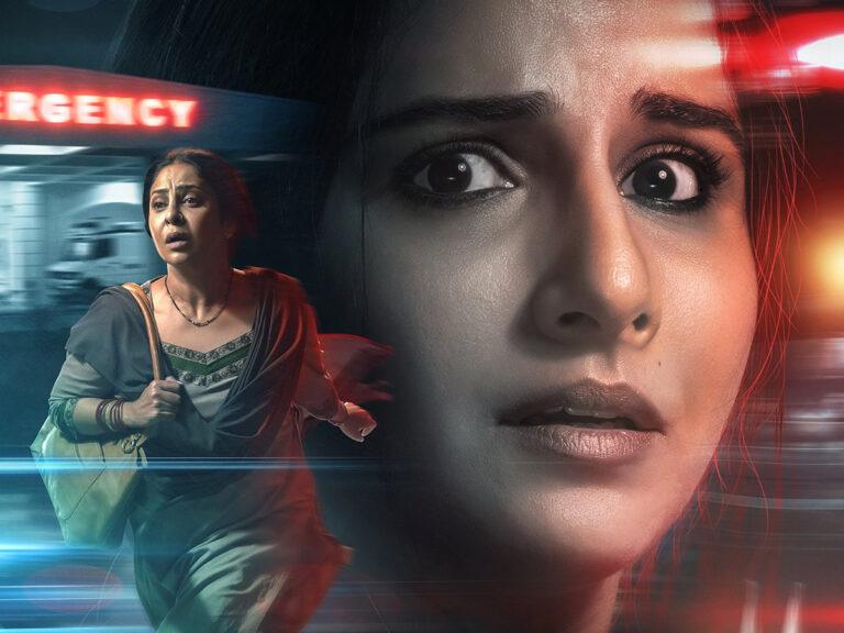 Exposed! There Is A Campaign Against Jalsa & We Have A Proof