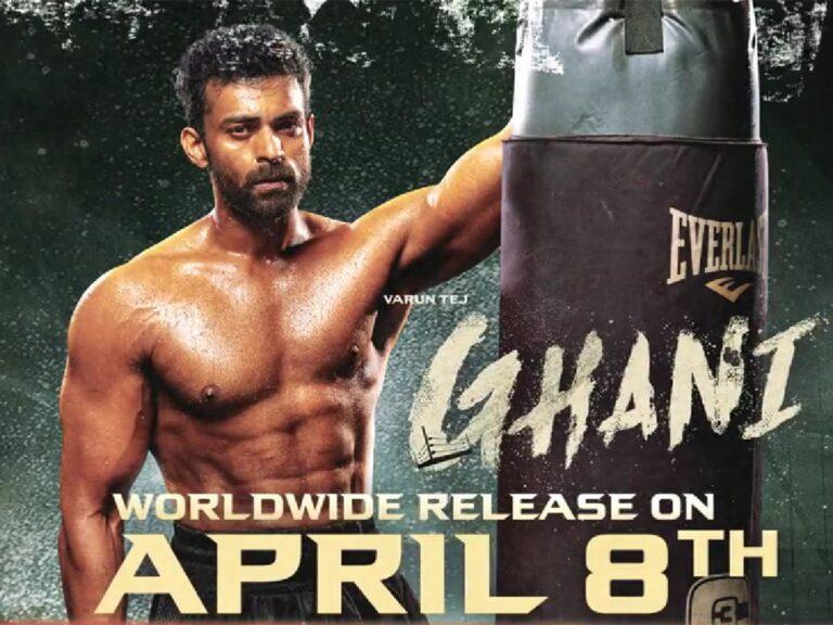 Varun Tej’s Ghani Gets April Theatrical Release Date!