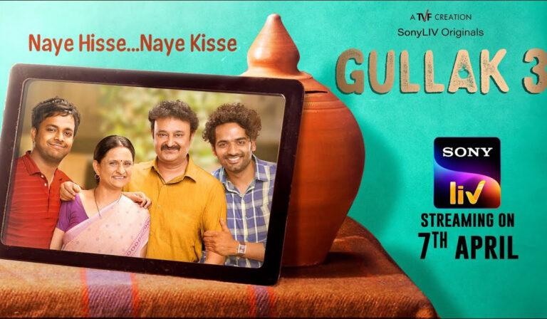 ‘Gullak S3’ On SonyLIV: A New Chapter With New Anecdotes
