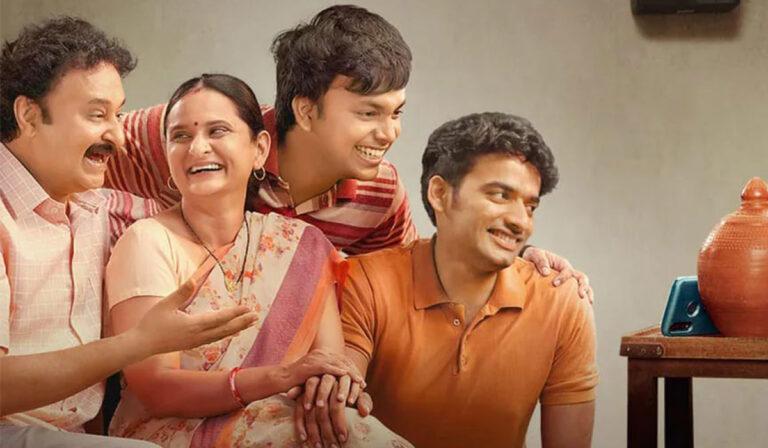 Here’s When Gullak Season 3 Will Stream On SonyLIV