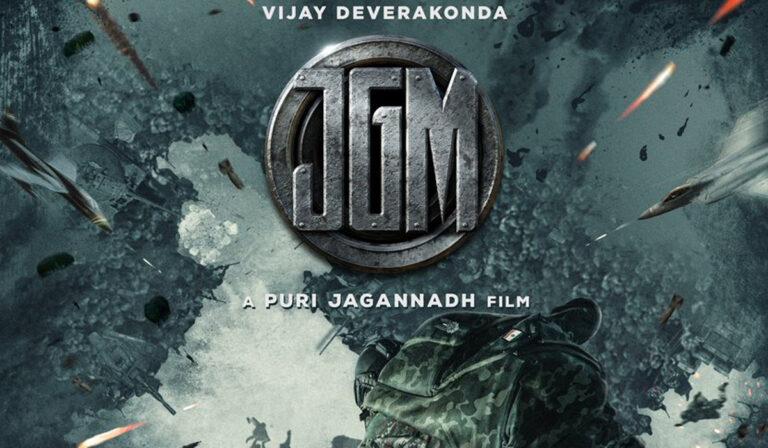 Vijay Deverakonda Reunites With Puri Jagannadh For JGM