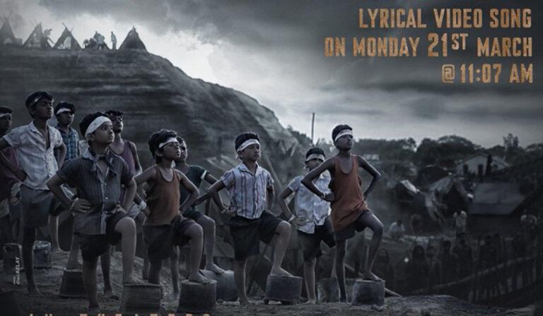 KGF Chapter 2: Toofan Lyrical Video To Come Out On This Day