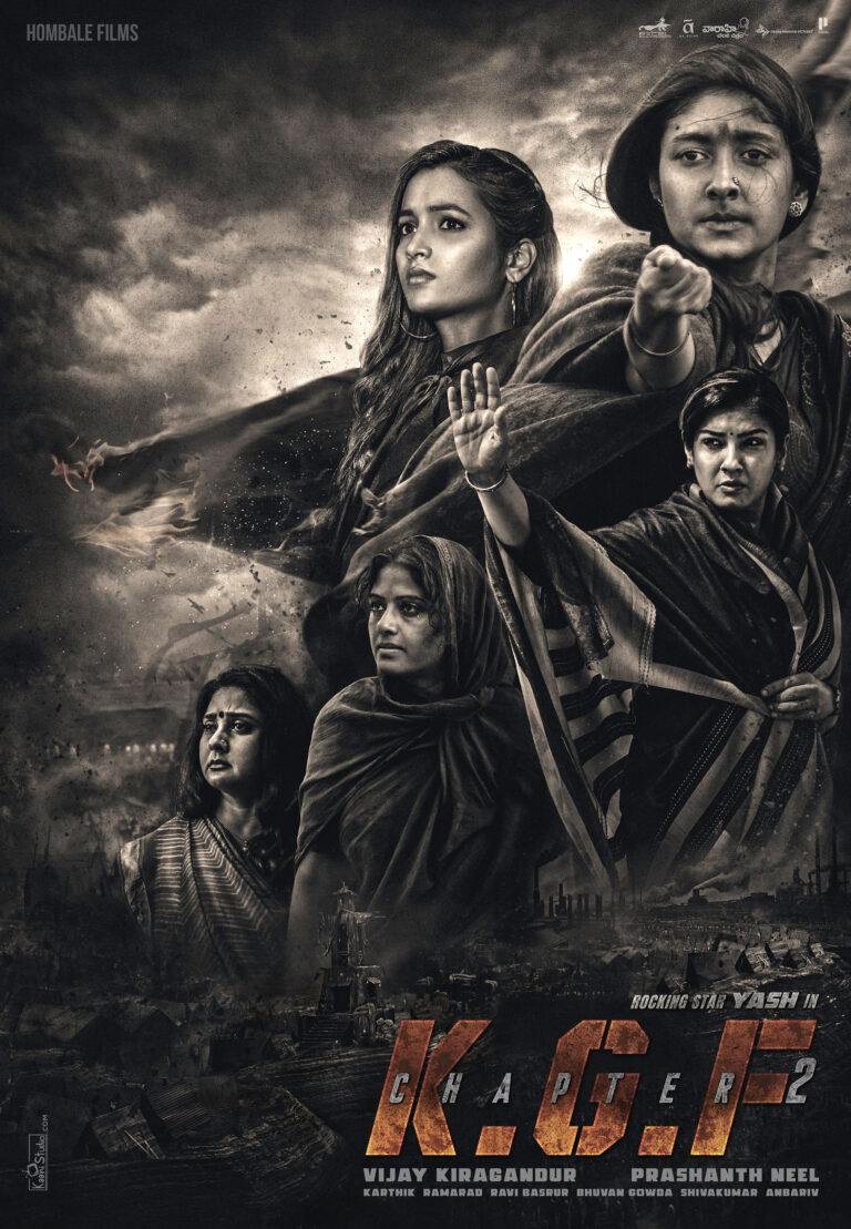 KGF 2 Drops a Fierce Poster of the Female Cast