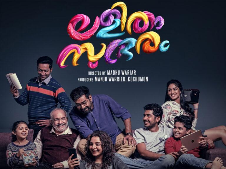 Lalitham Sundaram Is A Bigger Hit In Hindi! Is It A Kurup Effect?