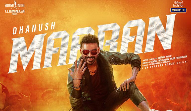 Maaran Review – Boring Start To End