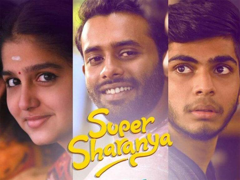 Malayalam Blockbuster Super Sharanya Now Streaming on Zee5!